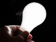 innováció, k+f, környezetbarát világítás, led, technológiafejlesztés, usa